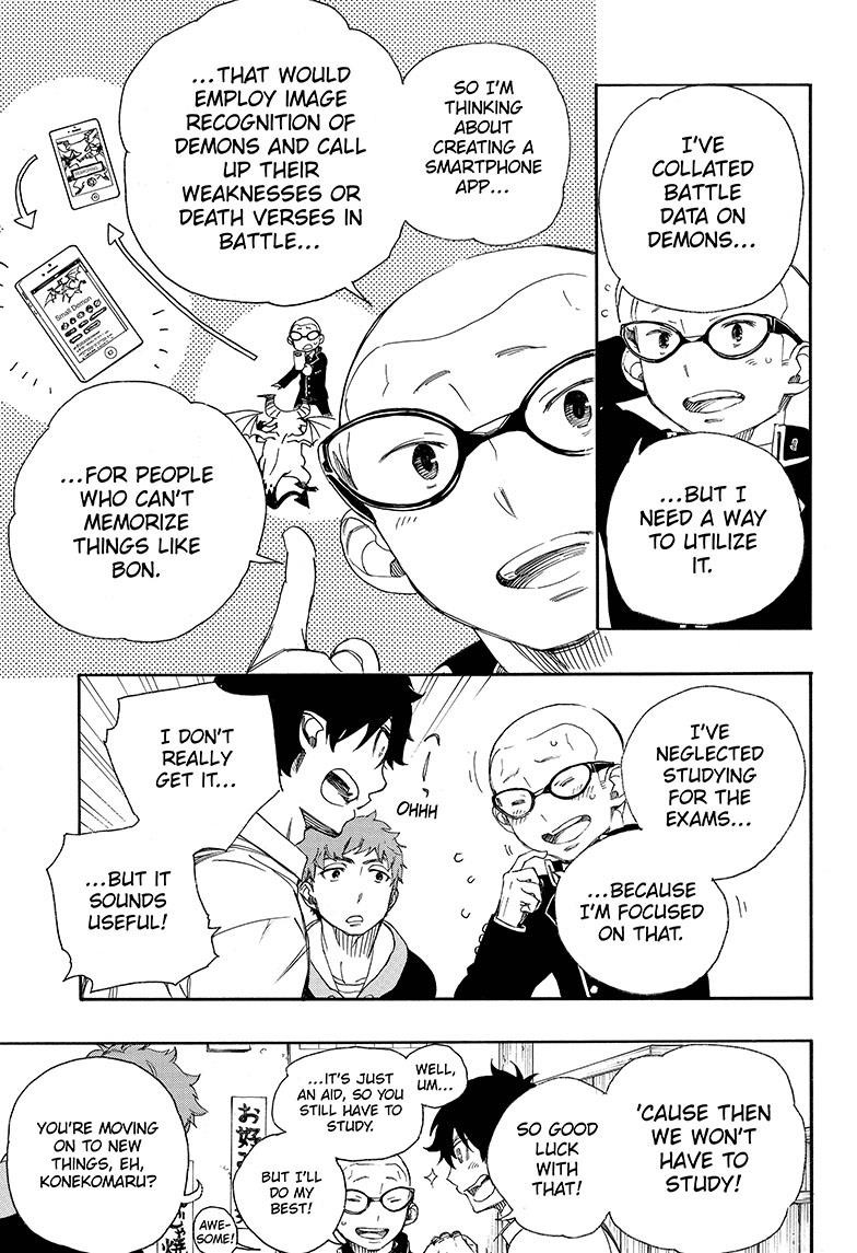 Ao no Exorcist Chapter 72 5